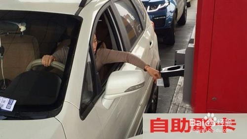 汽车发卡密度多少合适